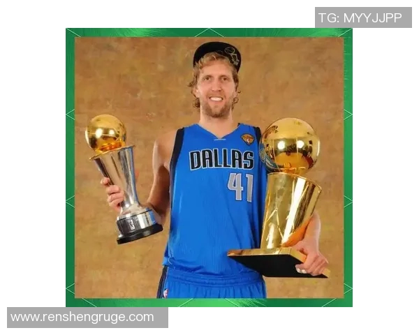 13号篮球明星的传奇故事与辉煌成就揭秘 13号篮球明星的传奇故事与辉煌成就揭秘